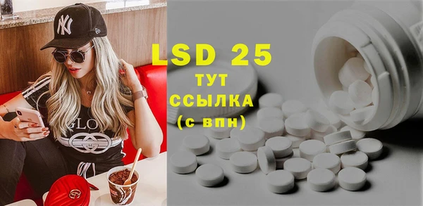 mdma Дмитриев